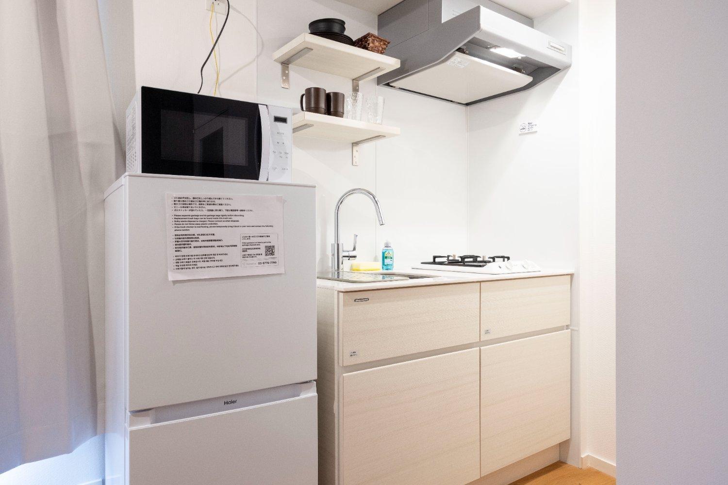 Legaland Sangenjaya Annex Tokyo prefektur Exteriör bild
